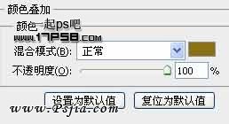 牛仔裤裤兜设计