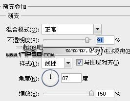 软盘图标