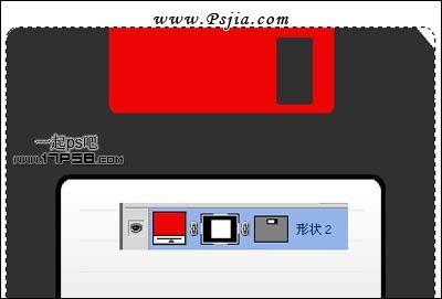 软盘图标