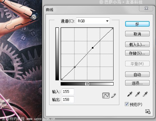 插画中国原创插画 http://bbs.chahua.org