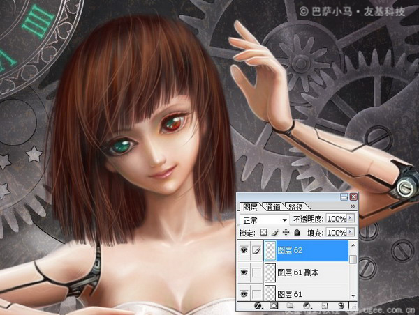 插画中国原创插画 http://bbs.chahua.org