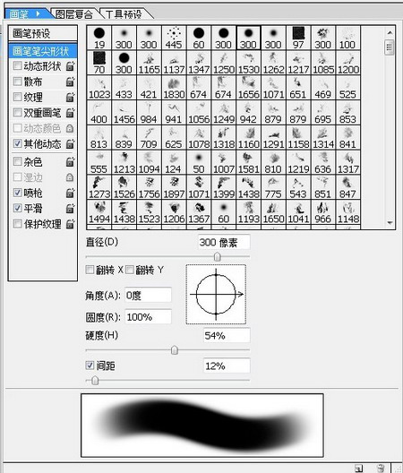 插画中国原创插画 http://bbs.chahua.org