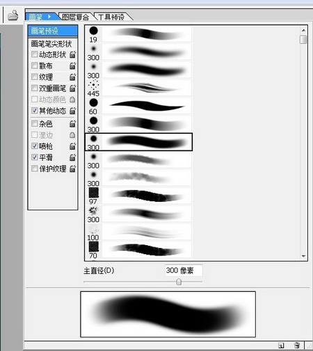 插画中国原创插画 http://bbs.chahua.org