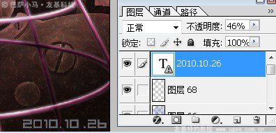 插画中国原创插画 http://bbs.chahua.org