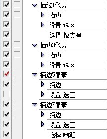 插画中国原创插画 http://bbs.chahua.org