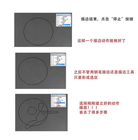 插画中国原创插画 http://bbs.chahua.org
