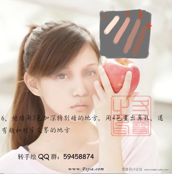 按此在新窗口浏览图片