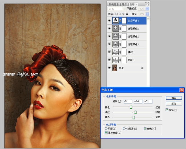 艺术化写真,复古油画 数码后期教程 艺术化写真,复古油画 数码后期教程