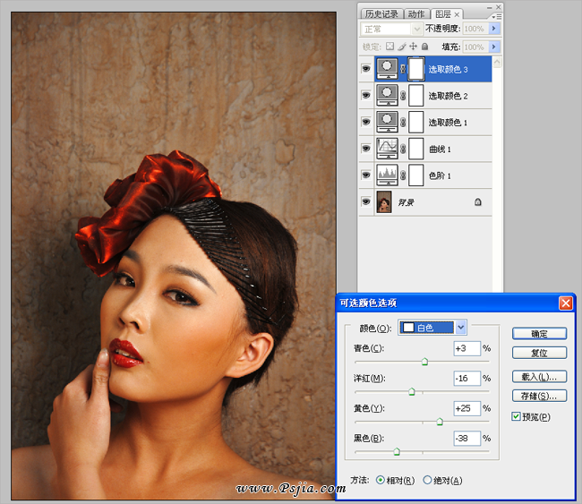 艺术化写真,复古油画 数码后期教程 艺术化写真,复古油画 数码后期教程