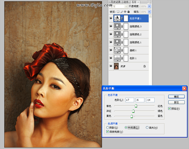 艺术化写真,复古油画 数码后期教程 艺术化写真,复古油画 数码后期教程