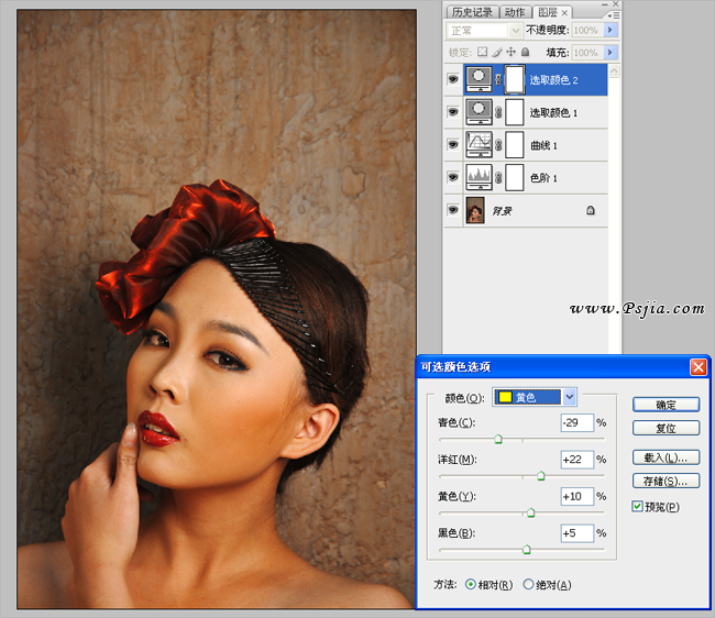 艺术化写真,复古油画 数码后期教程 艺术化写真,复古油画 数码后期教程