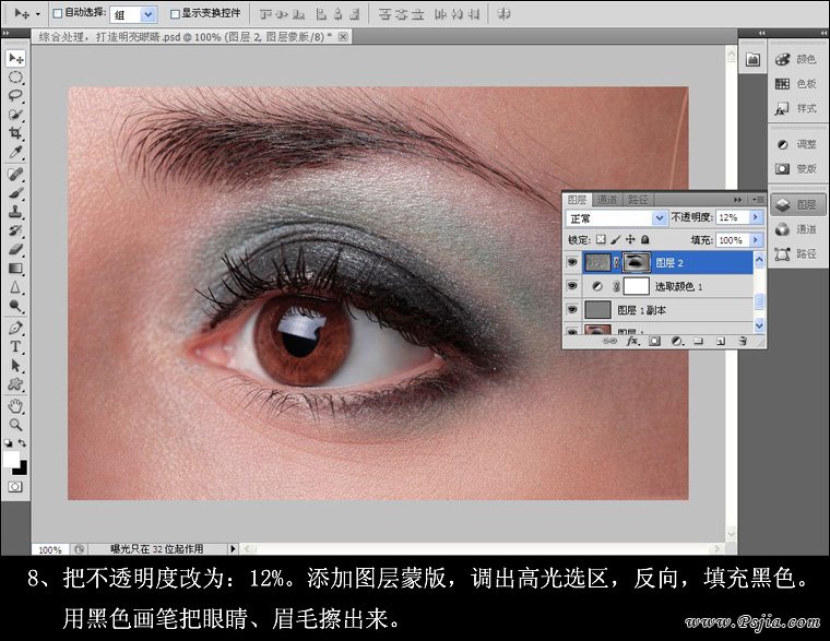 按此在新窗口浏览图片
