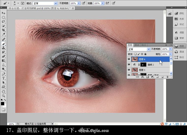 按此在新窗口浏览图片