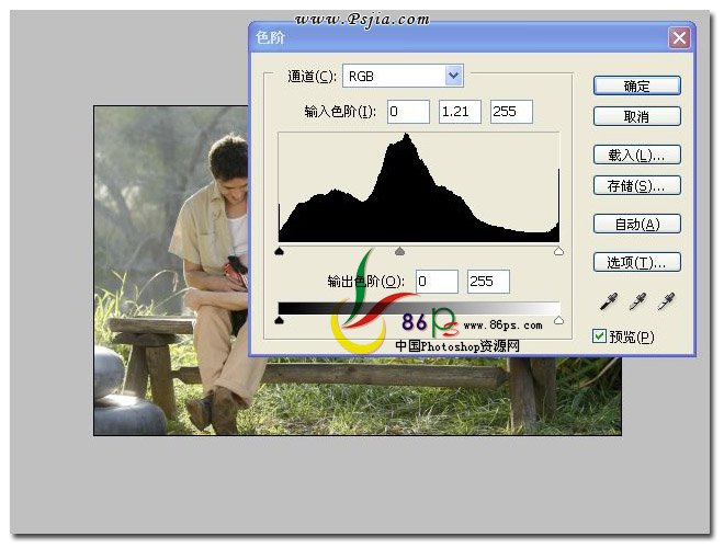 按此在新窗口浏览图片