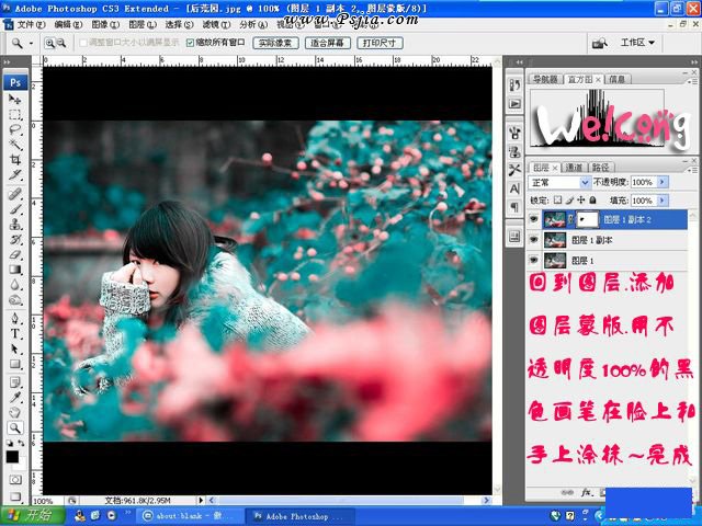 按此在新窗口浏览图片
