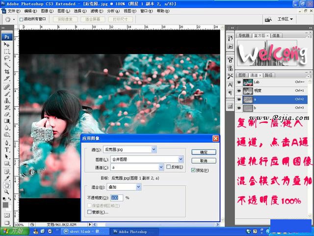 按此在新窗口浏览图片