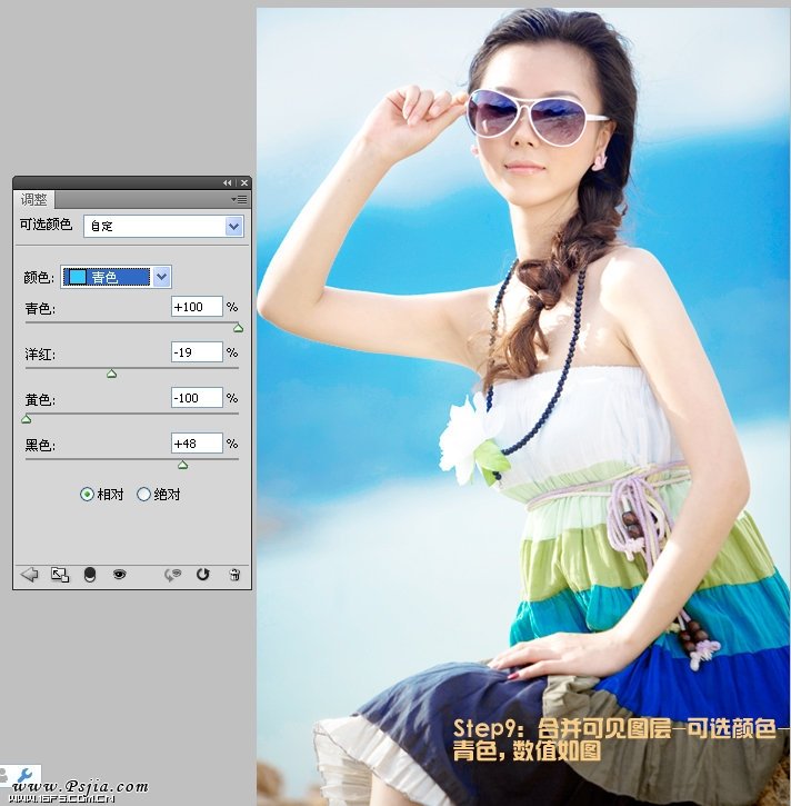 按此在新窗口浏览图片