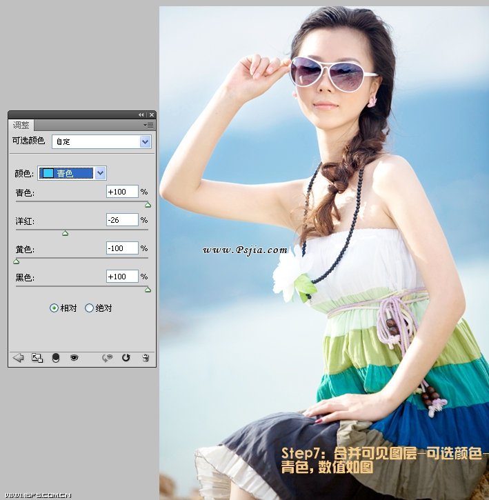 按此在新窗口浏览图片