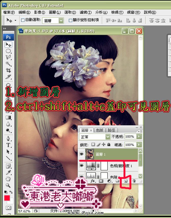 按此在新窗口浏览图片