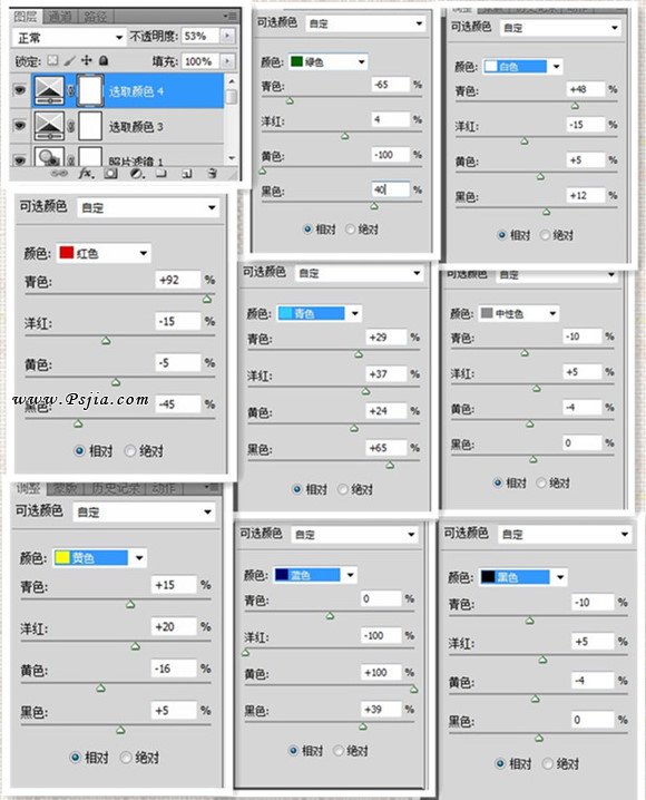 按此在新窗口浏览图片