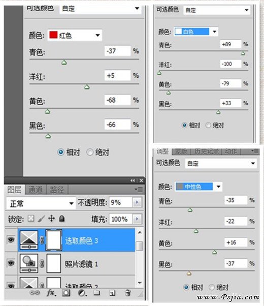 按此在新窗口浏览图片