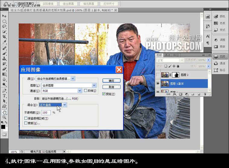 按此在新窗口浏览图片