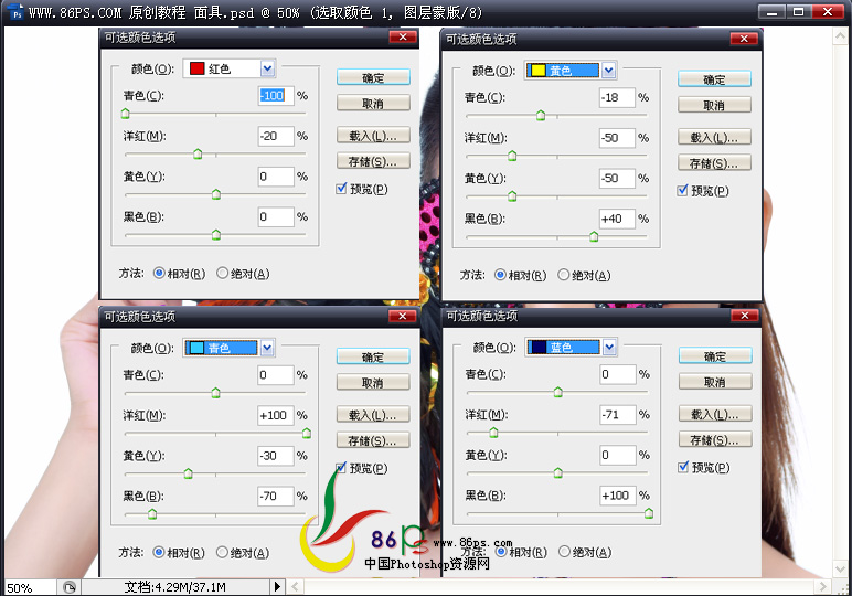 按此在新窗口浏览图片