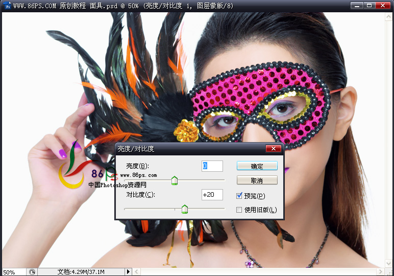 按此在新窗口浏览图片