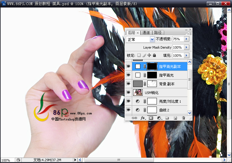 按此在新窗口浏览图片