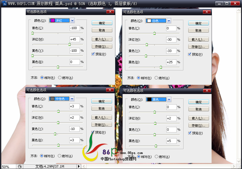 按此在新窗口浏览图片