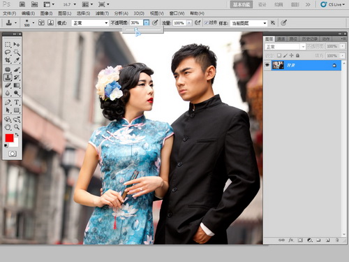 按此在新窗口浏览图片