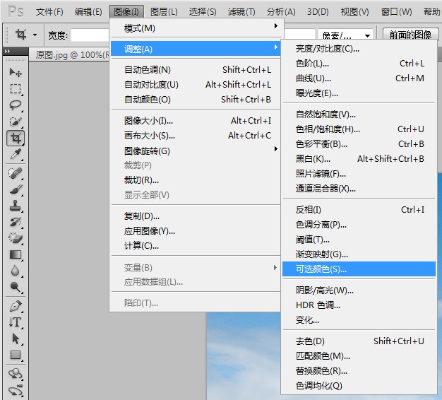 按此在新窗口浏览图片
