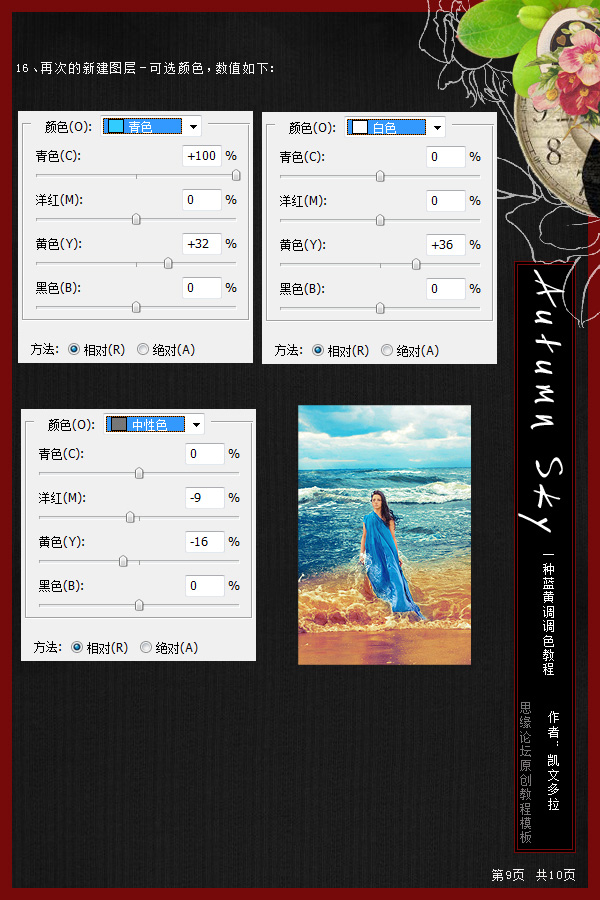 按此在新窗口浏览图片
