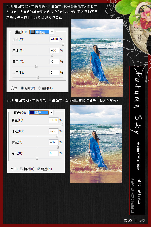 按此在新窗口浏览图片