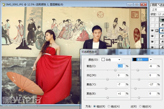 按此在新窗口浏览图片