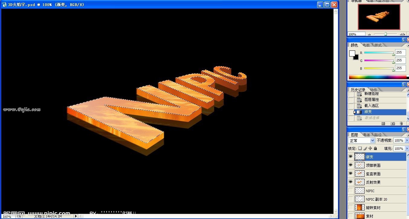 按此在新窗口浏览图片