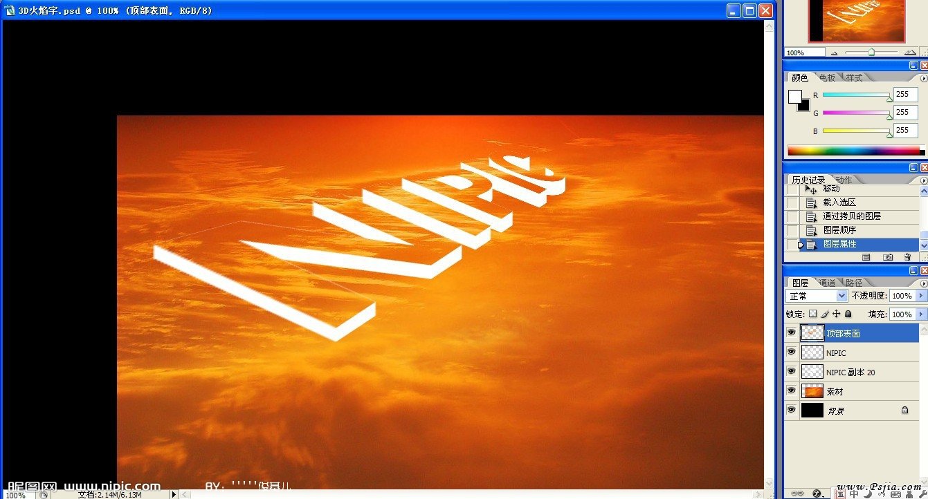 按此在新窗口浏览图片