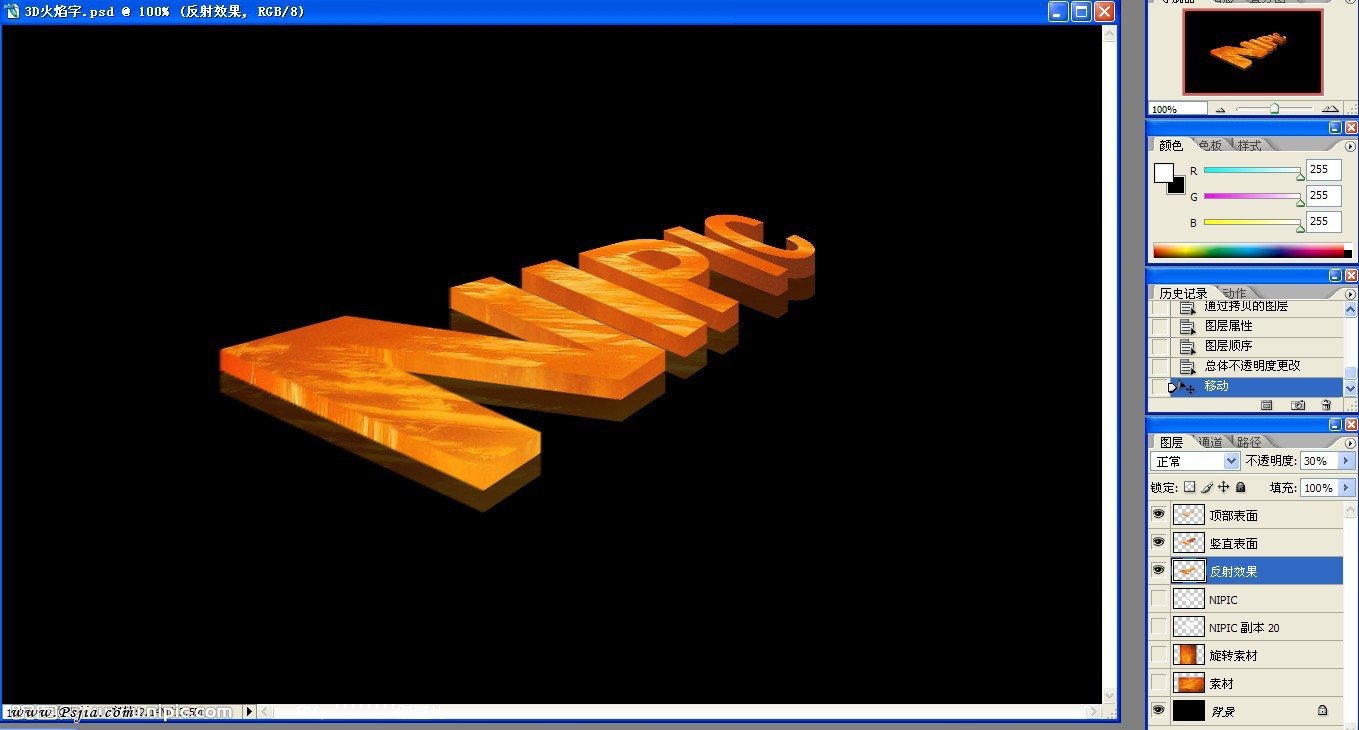 按此在新窗口浏览图片