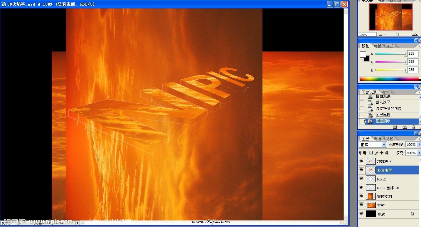 按此在新窗口浏览图片