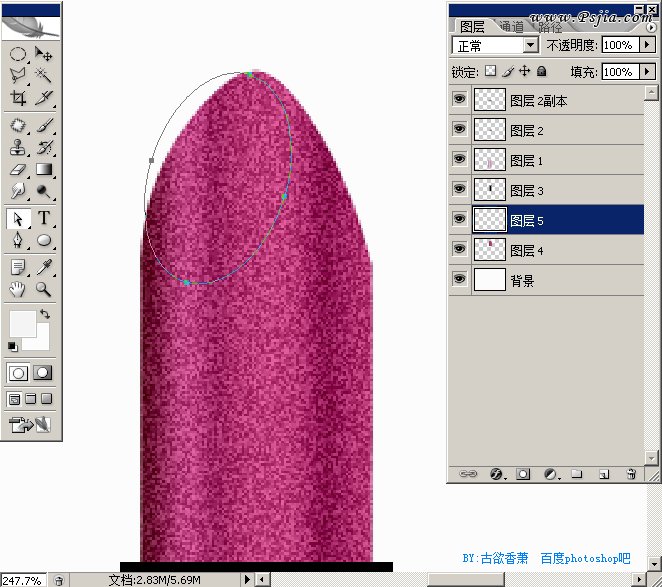 按此在新窗口浏览图片