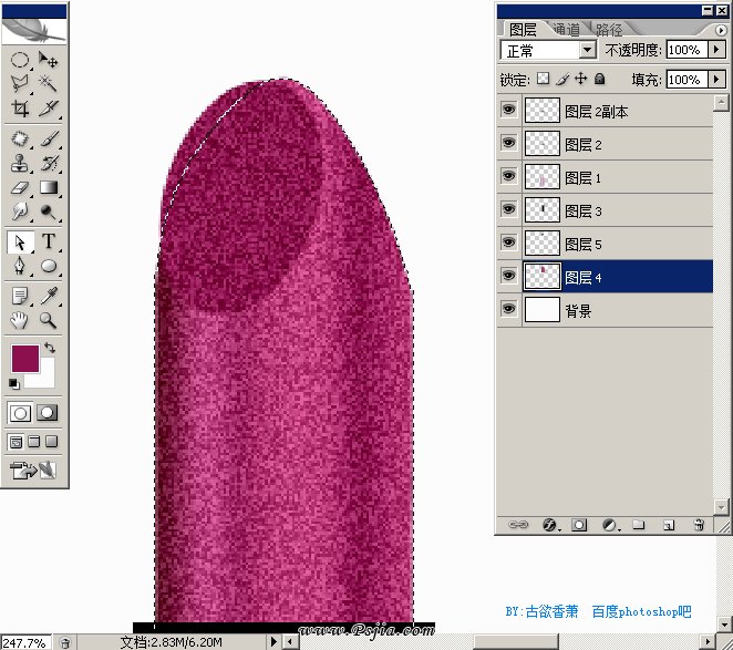 按此在新窗口浏览图片