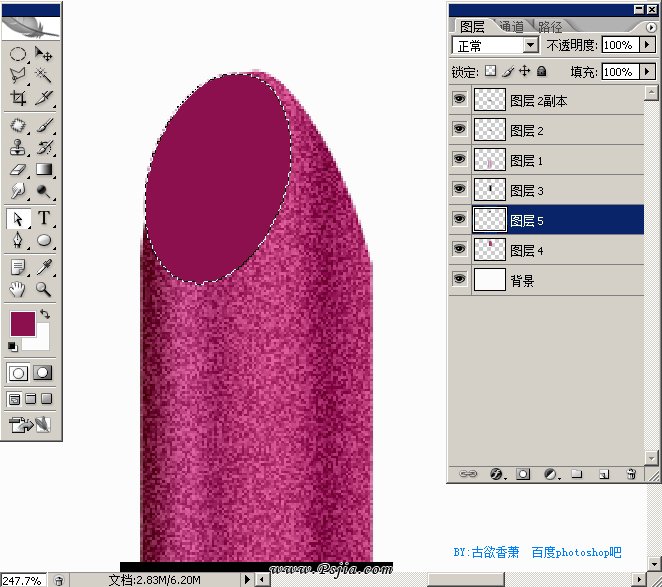 按此在新窗口浏览图片