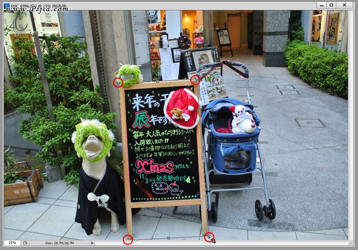 <a href='http://www.86ps.com/'><font color=''>Photoshop</font></a> CS6新功能