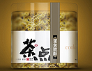 制作一个透明质感的塑料容器