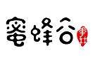 十五分钟打造个性排字效果