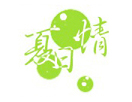 各种排字方法之概括