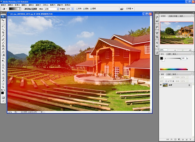 按此在新窗口浏览图片