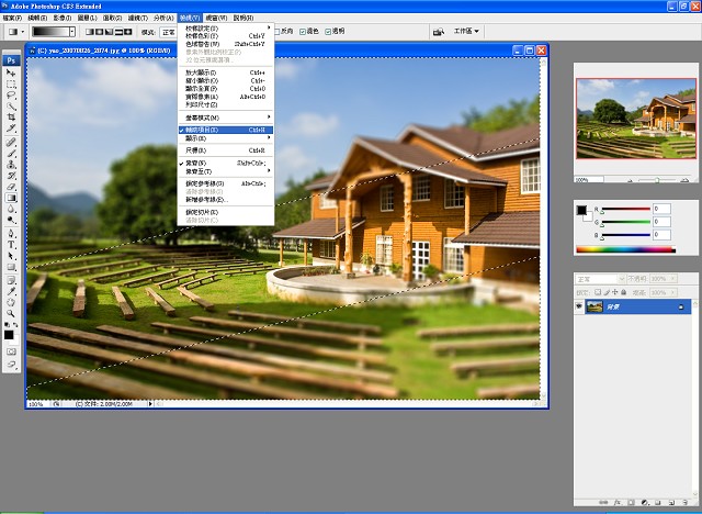 按此在新窗口浏览图片