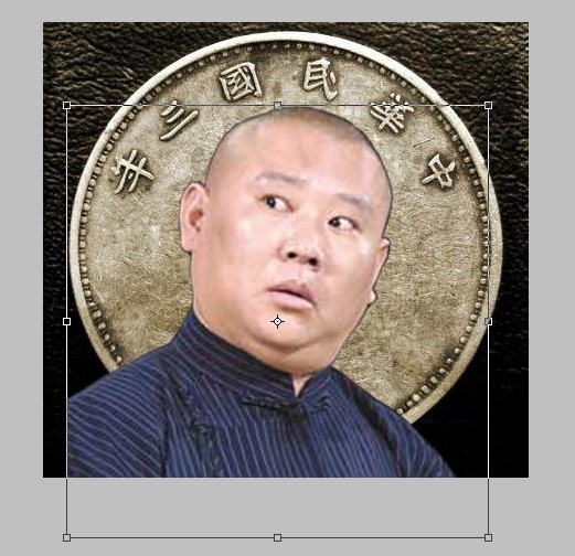 photoshop把人物头像合成到硬币里 PS合成人物头像硬币