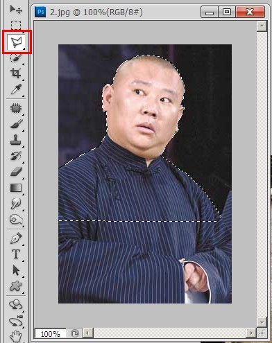 photoshop把人物头像合成到硬币里 PS合成人物头像硬币